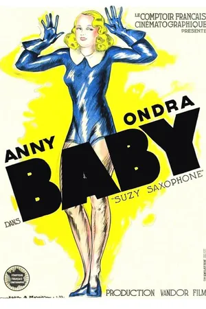 Постер к фильму Крошка (1932)