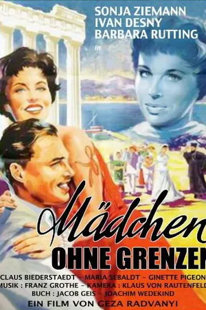 Постер к фильму Девушки без границ (1955)