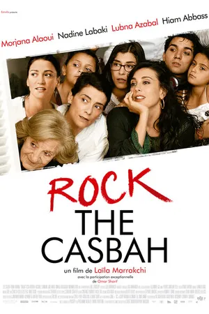 Постер к фильму Раскачай Касбу (2013)