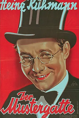 Постер к фильму Идеальный муж (1937)