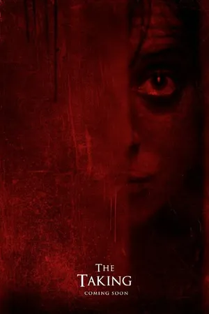 Постер к фильму Улов (2013)