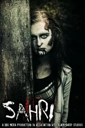 Постер к фильму Sahri (2012)
