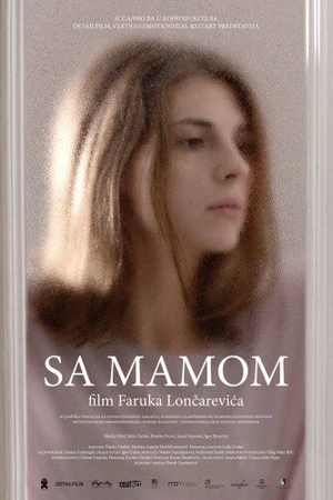 Постер к фильму С мамой (2013)