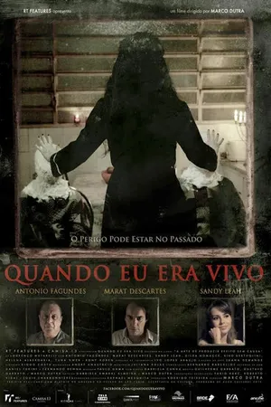 Постер к фильму Когда я был жив (2014)