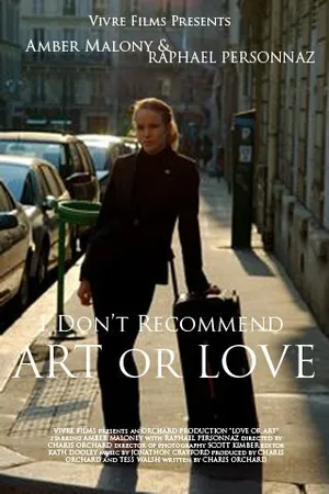 Постер к фильму Art or Love (2013)