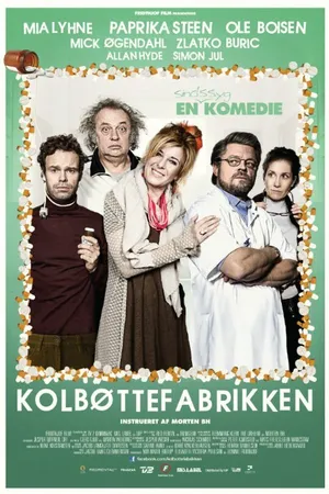 Постер к фильму Kolbøttefabrikken (2014)