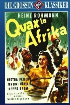 Постер к фильму Квакс в Африке (1947)