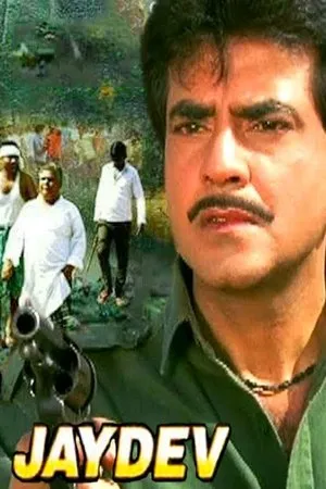 Постер к фильму Jaydev (2001)