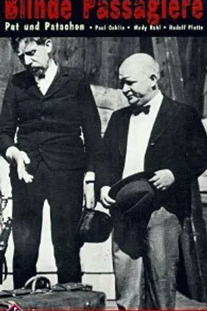 Постер к фильму Безбилетные пассажиры (1936)