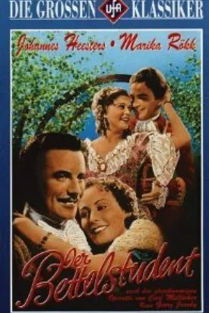 Постер к фильму Нищий студент (1936)