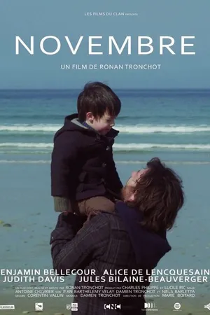 Постер к фильму Ноябрь (2012)