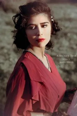 Постер к фильму A Broken Tear (2012)