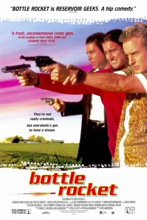 Постер к фильму Бутылочная ракета (1995)