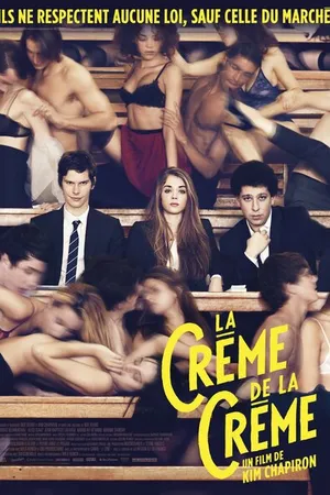 Постер к фильму Секс по предоплате (2014)