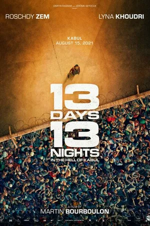 Постер к фильму 13 дней, 13 ночей (-)