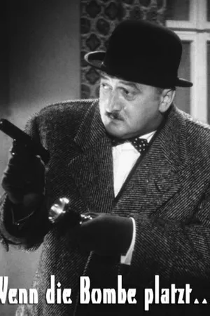 Постер к фильму Wenn die Bombe platzt (1958)