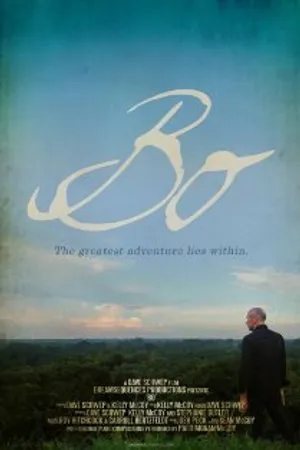 Постер к фильму Bo (2012)