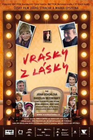 Постер к фильму Любовь и морщины (2012)