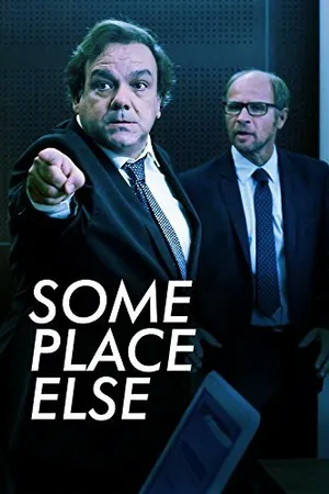 Постер к фильму 15 дней в другом мире (2013)