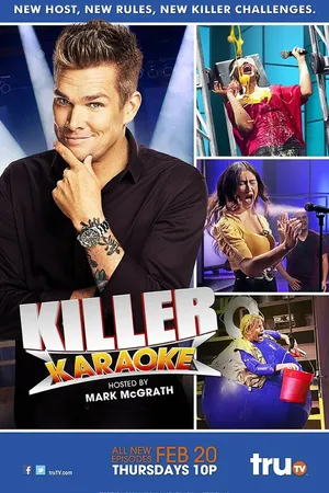 Постер к сериалу Убийственное караоке (2012)