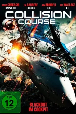 Постер к фильму Курс на столкновение (2012)