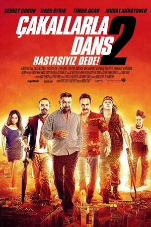 Постер к фильму Танцы шакалов 2 (2012)
