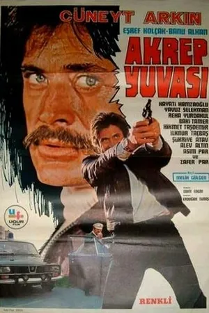 Постер к фильму Гнездо скорпиона (1977)