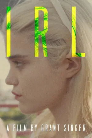 Постер к фильму В реале (2012)