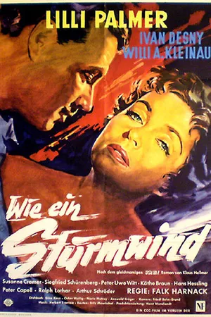 Постер к фильму Подобно вихрю (1957)