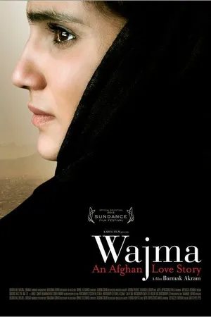 Постер к фильму Вайма (Афганская история любви) (2013)