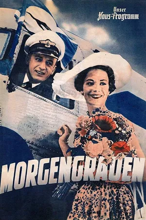 Постер к фильму Рассвет (1954)