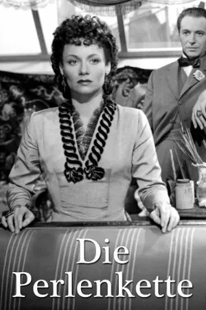 Постер к фильму Вожделение (1951)