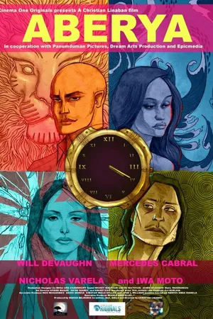 Постер к фильму Заминка (2012)