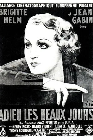 Постер к фильму Прощайте, счастливые денечки (1933)