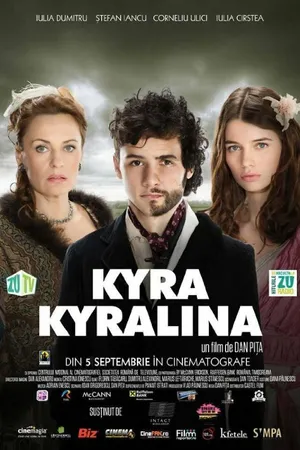 Постер к фильму Kyra Kyralina (2014)