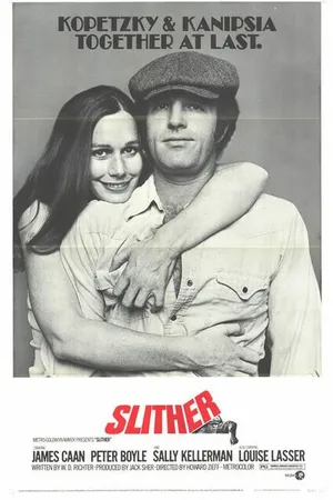 Постер к фильму Слизняк (1973)