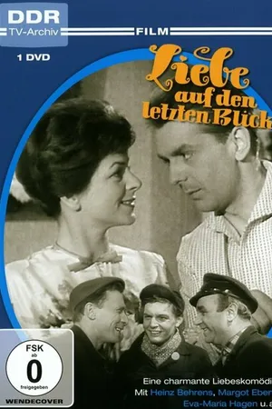 Постер к фильму Любовь с последнего взгляда (1960)