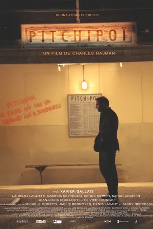 Постер к фильму Пичипой (2014)