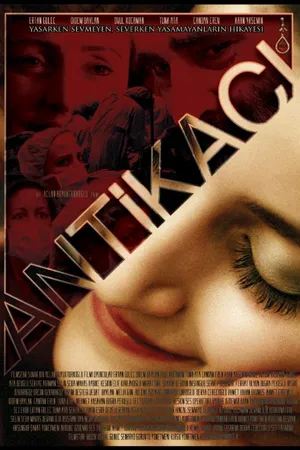Постер к фильму Antikaci (2015)