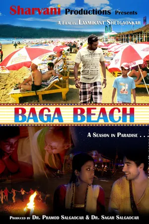 Постер к фильму Baga Beach (2013)