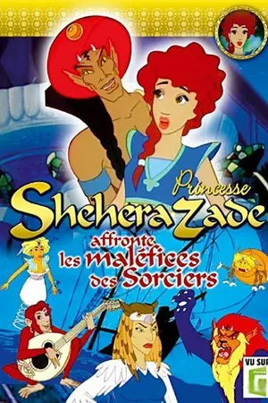 Постер к мультсериалу Принцесса Шехерезада (1996)
