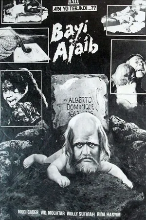 Постер к фильму Волшебный ребёнок (1982)