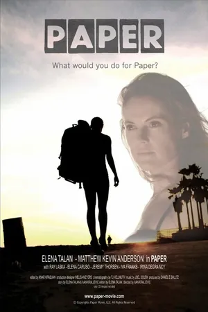 Постер к фильму Paper (2013)