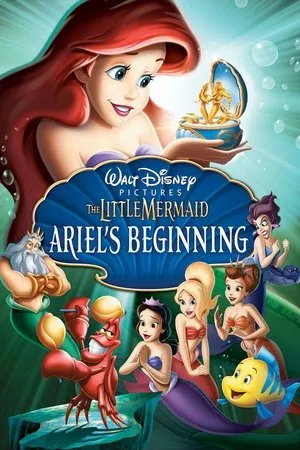Постер к фильму Ариэль (2013)