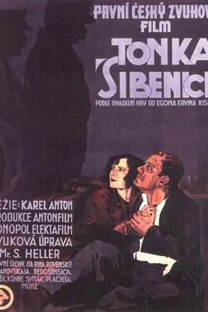 Постер к фильму Тонка Сибенице (1930)