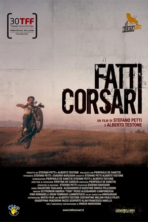 Постер к фильму Настоящие пираты (2012)