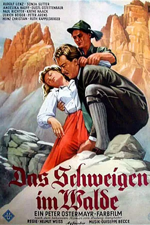 Постер к фильму Молчание в лесу (1955)
