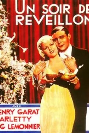 Постер к фильму Вечер пробуждения (1933)