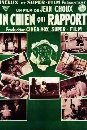 Постер к фильму Рапортующая собака (1932)