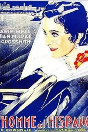 Постер к фильму Человек с «'Испано-Сюиза'» (1933)